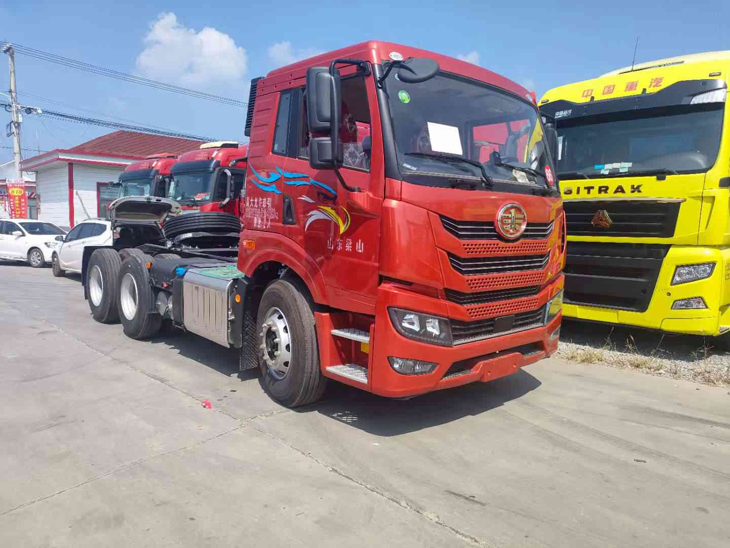 必一平台二手货车