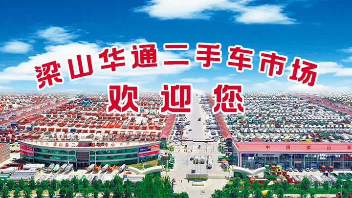 我为必一平台代言|一个值得信任的地方