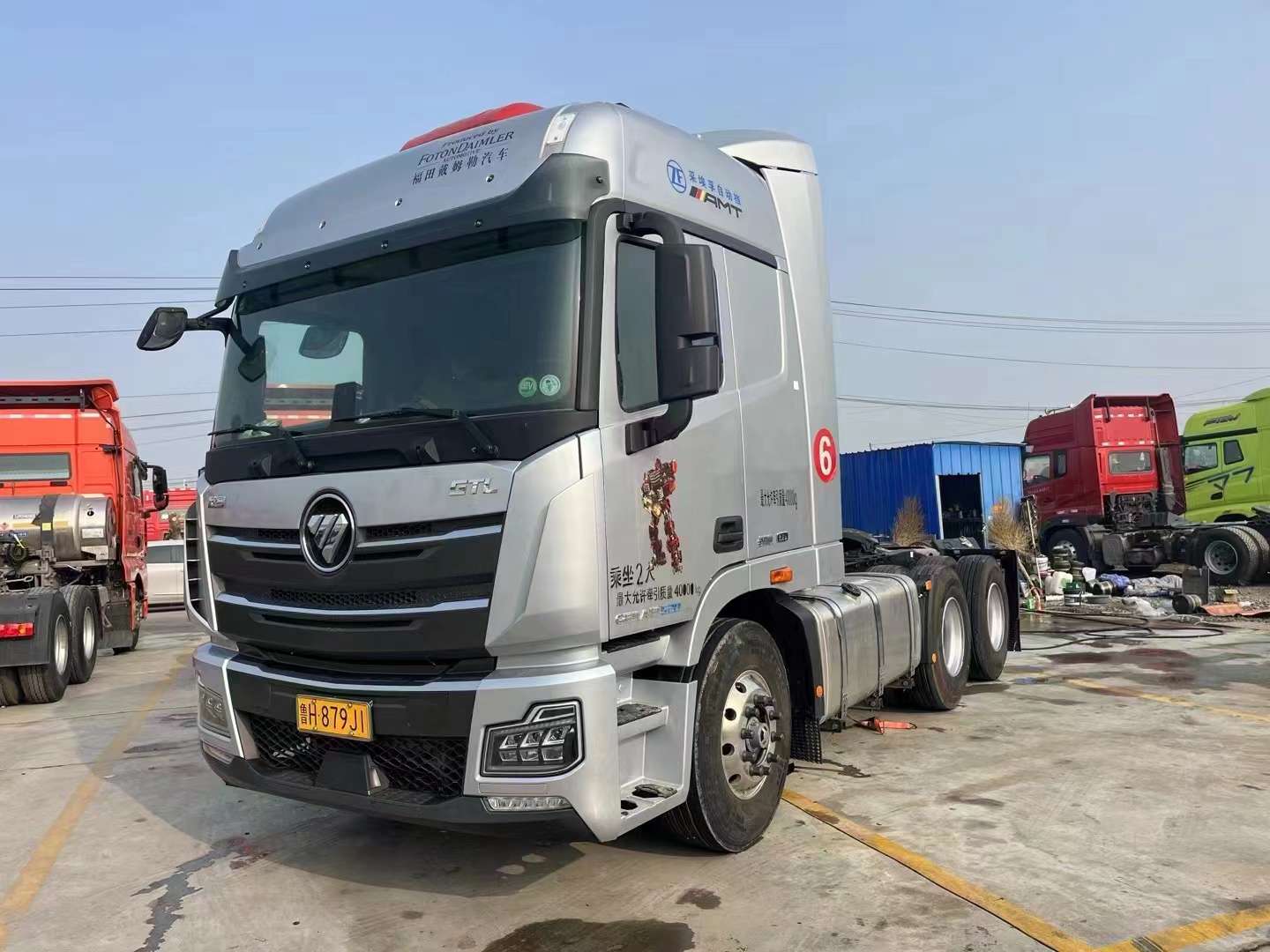必一平台二手货车