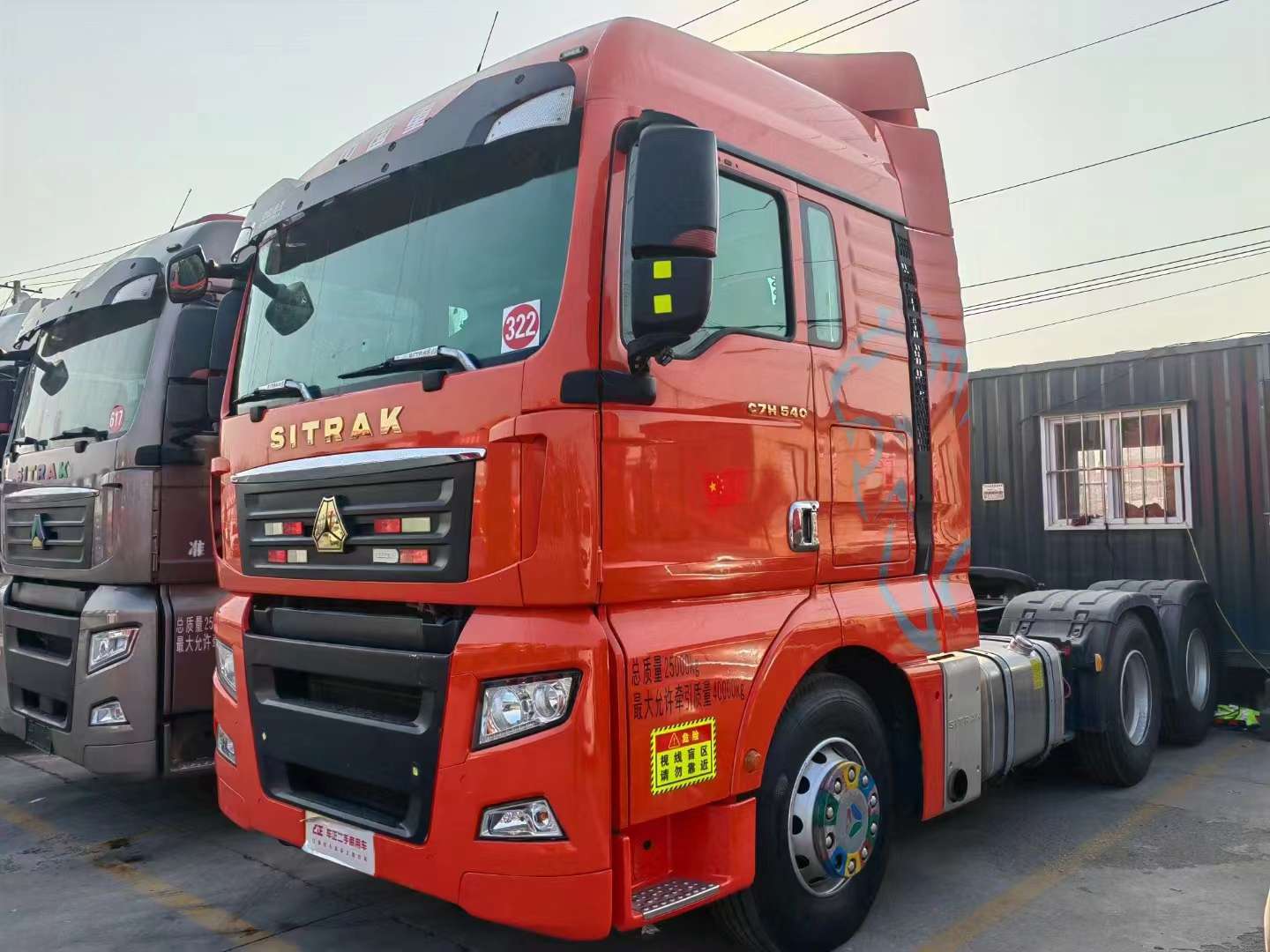 必一平台二手货车市场，二手商用车交易市场