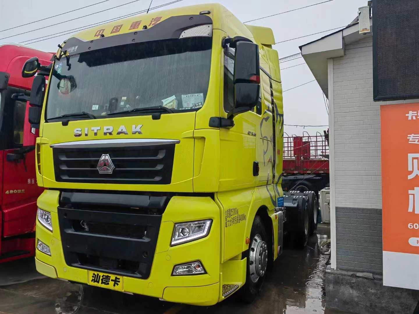 必一平台二手车