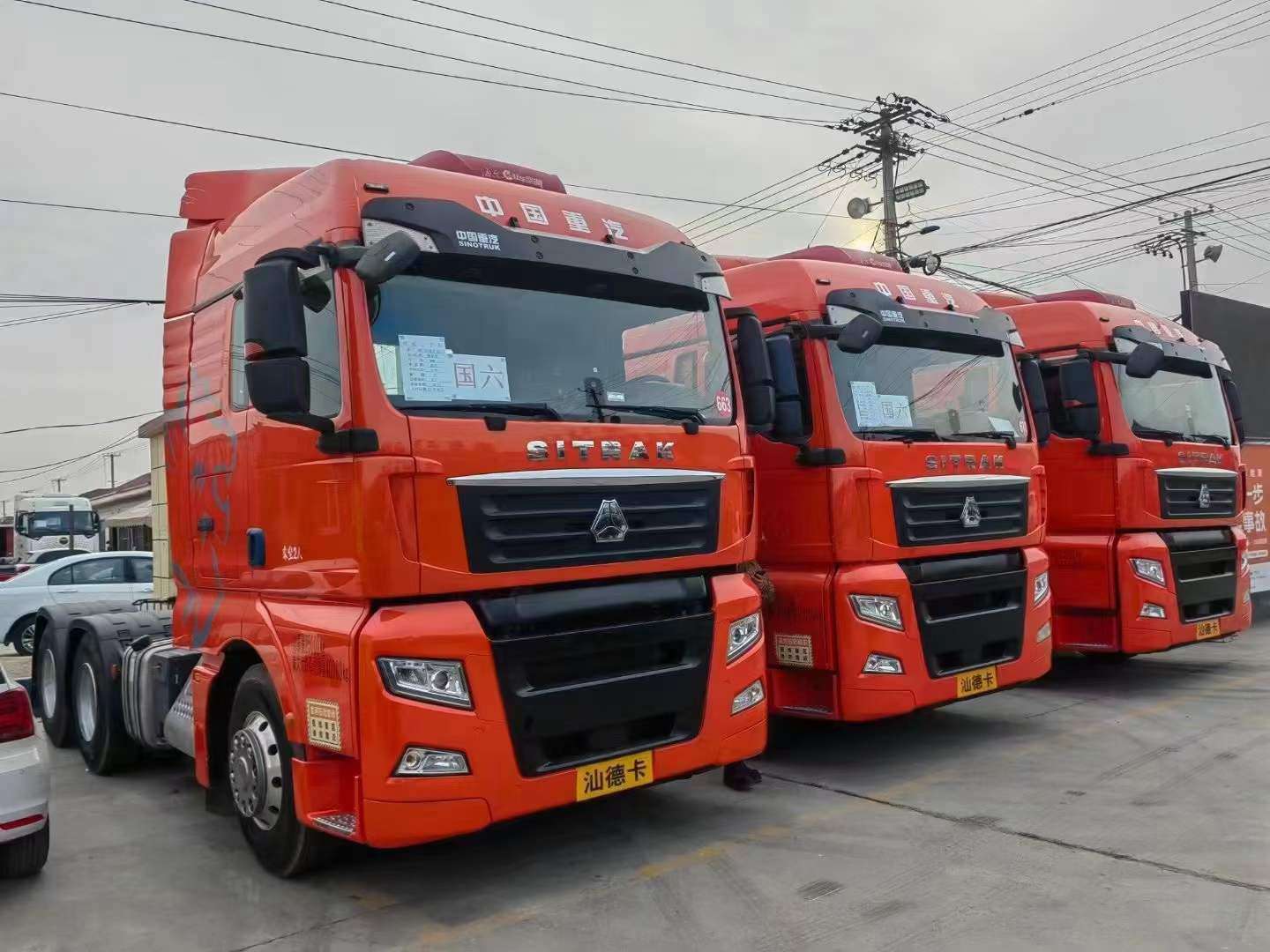 必一平台二手货车