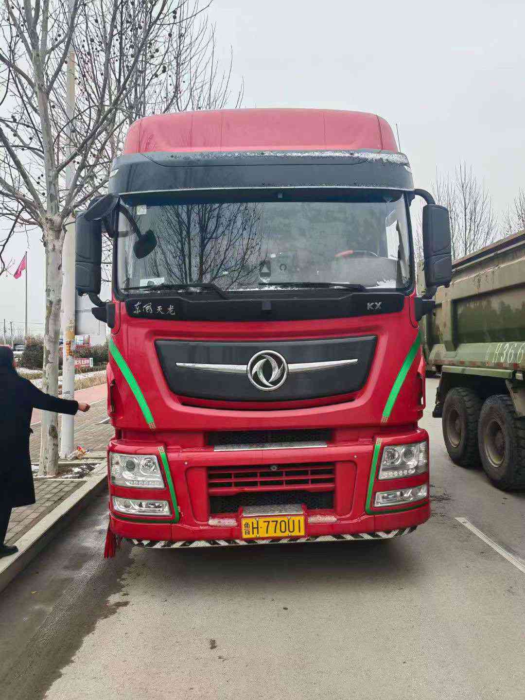 必一平台二手车