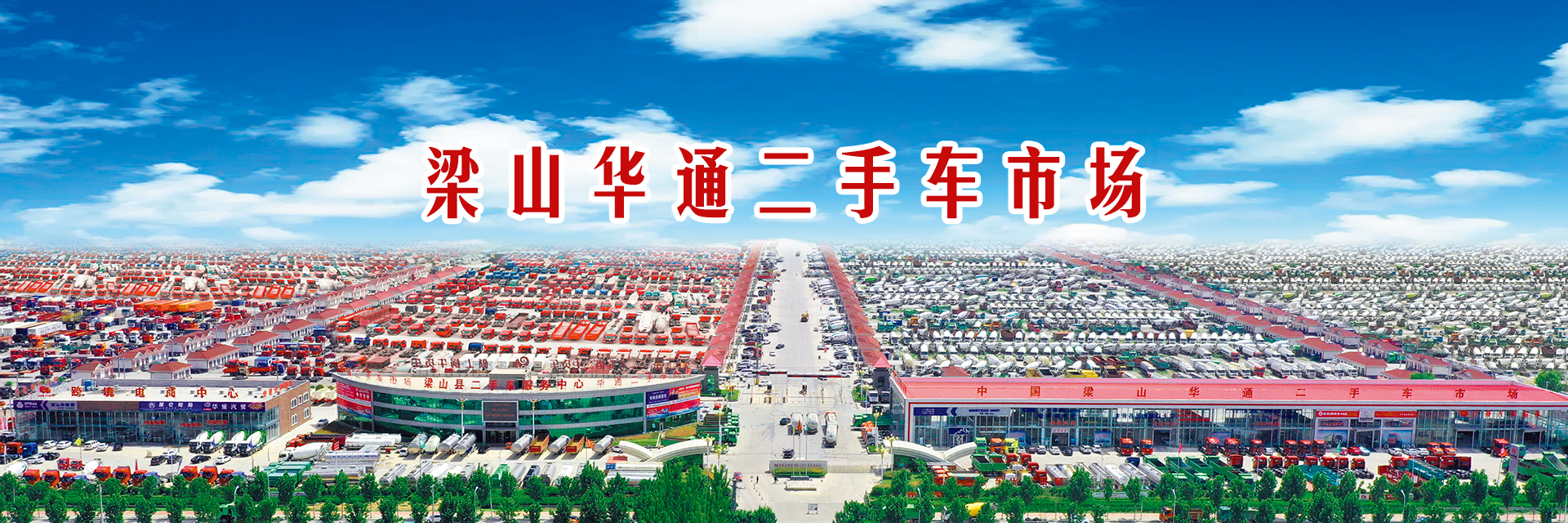 我为必一平台代言|用关怀与感恩书写精彩篇章