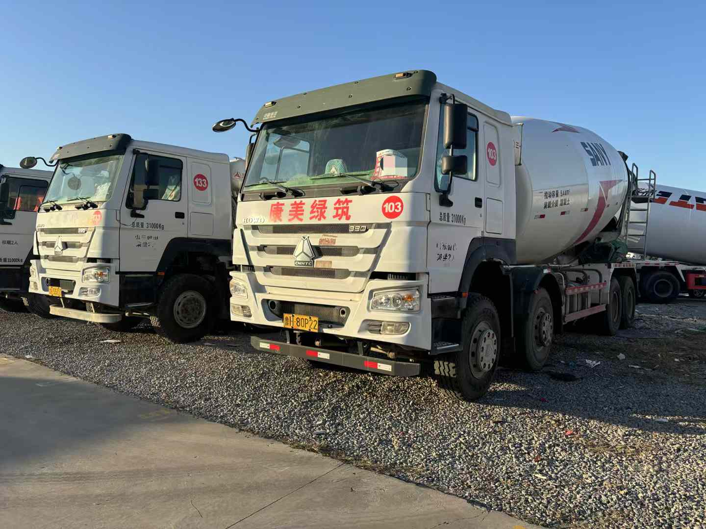 必一平台二手搅拌车市场