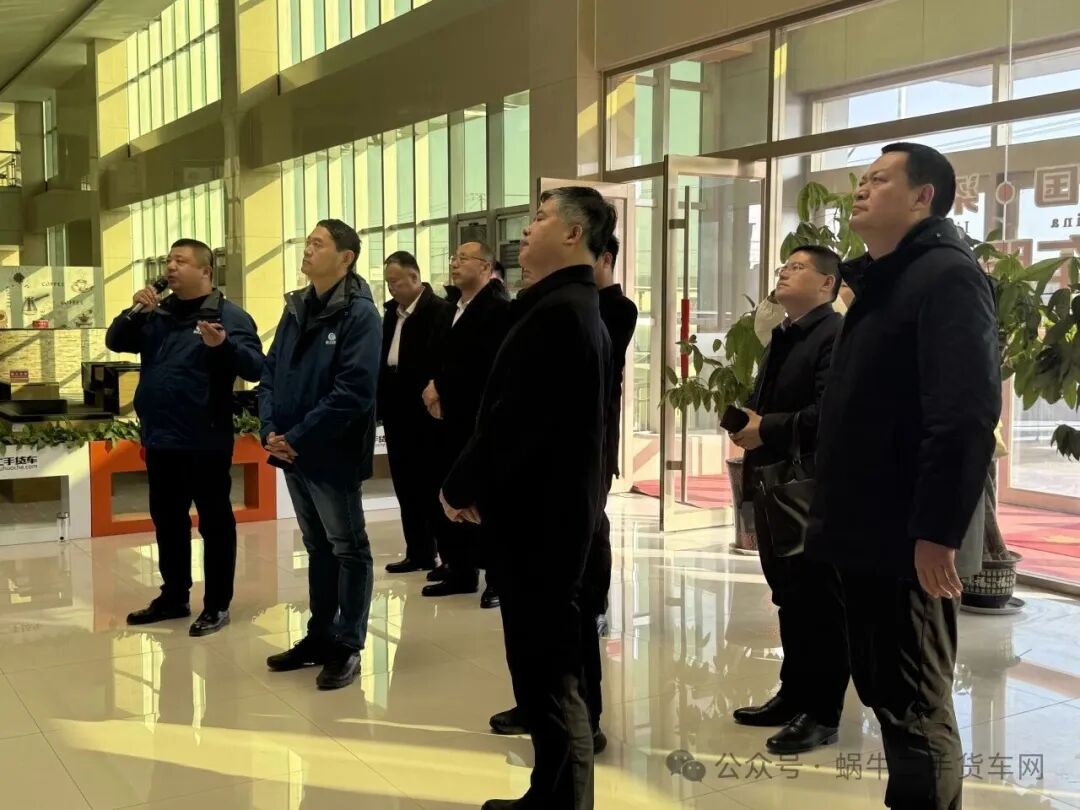 热烈欢迎随州市曾都区委副书记李轶芳一行领导莅临必一平台二手车交易市场调研参观